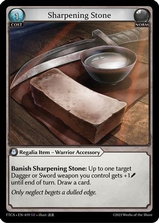 Sharpening Stone (019) - Fractured Crown Foil