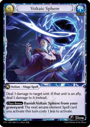 Voltaic Sphere (084) - Fractured Crown Foil