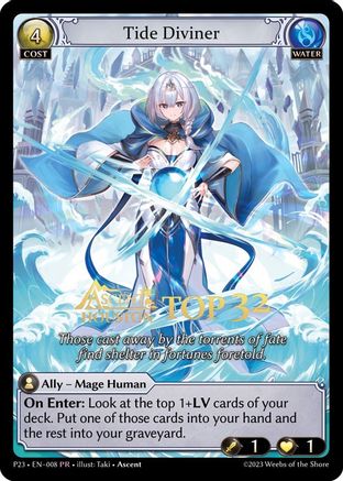 Tide Diviner (008) - Promotional Cards Foil
