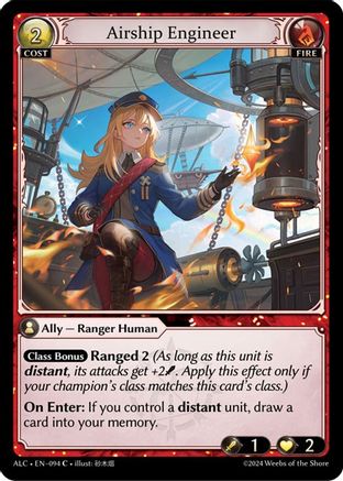 Airship Engineer (094) - Alchemical Revolution Foil