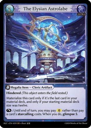 The Elysian Astrolabe (039) - Alchemical Revolution