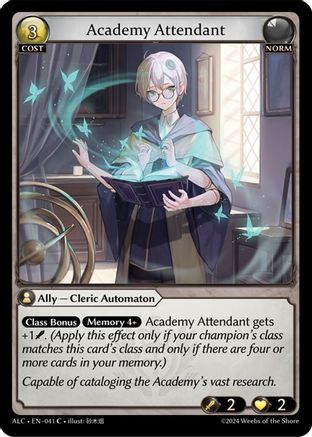 Academy Attendant (041) - Alchemical Revolution