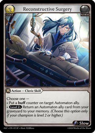 Reconstructive Surgery (072) - Alchemical Revolution Foil
