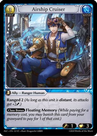 Airship Cruiser (121) - Alchemical Revolution