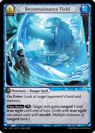 Reconnaissance Field (142) - Alchemical Revolution