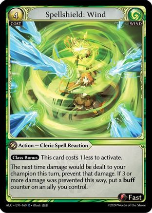 Spellshield: Wind (169) - Alchemical Revolution Foil