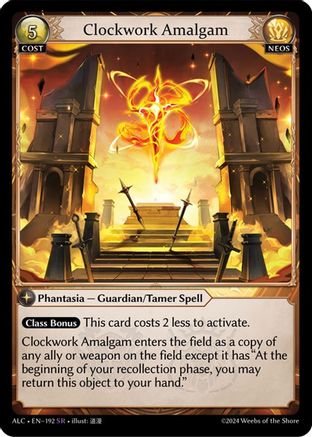 Clockwork Amalgam (192) - Alchemical Revolution