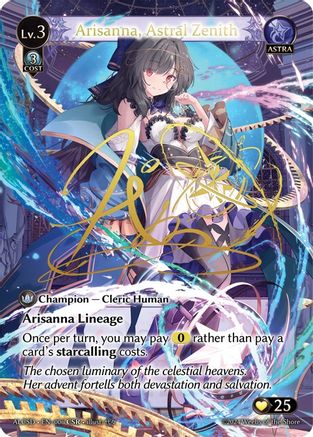 Arisanna, Astral Zenith (CSR) (006) - Alchemical Revolution Starter Decks Foil