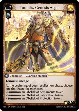 Tonoris, Genesis Aegis (012) - Alchemical Revolution Starter Decks