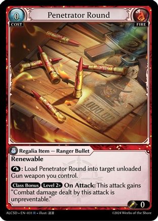 Penetrator Round (031) - Alchemical Revolution Starter Decks