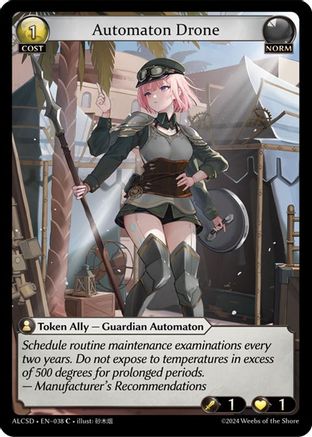 Automaton Drone (038) - Alchemical Revolution Starter Decks