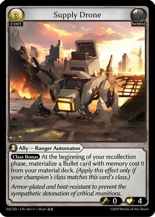 Supply Drone (065) - Alchemical Revolution Starter Decks