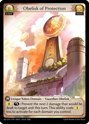Obelisk of Protection (100) - Alchemical Revolution Starter Decks