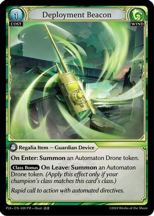 Deployment Beacon (020) - Promotional Cards Foil