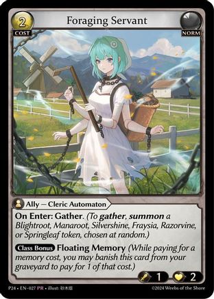 Foraging Servant (027) - Promotional Cards Foil