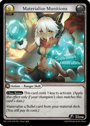 Materialize Munitions (034) - Promotional Cards Foil