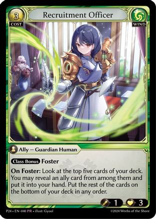 Recruitment Officer (040) - Promotional Cards