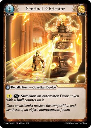 Sentinel Fabricator (023) - Promotional Cards