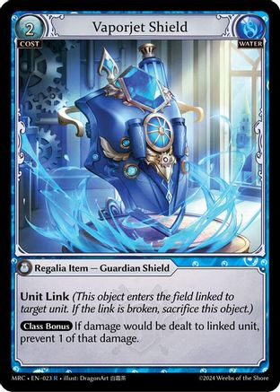 Vaporjet Shield (023) - Mercurial Heart Foil