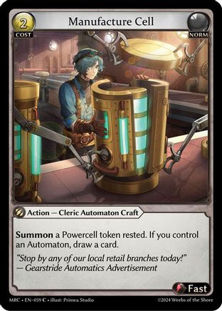 Manufacture Cell (059) - Mercurial Heart