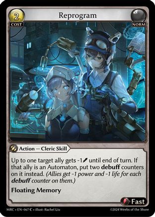 Reprogram (067) - Mercurial Heart Foil