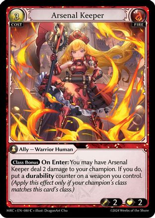 Arsenal Keeper (080) - Mercurial Heart