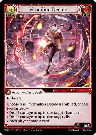グランドアーカイブ - Vermilion Decree NF 4枚 Grand Archive Singles – Greatest Of All Time (GOAT) TCG
