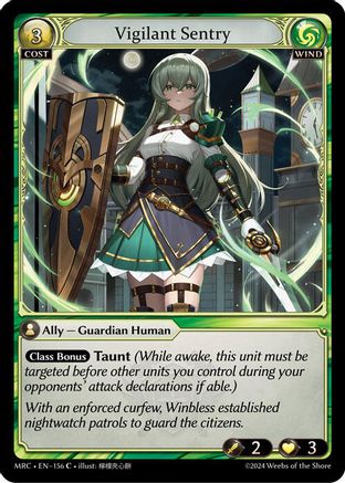 Vigilant Sentry (156) - Mercurial Heart Foil