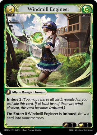 Windmill Engineer (160) - Mercurial Heart Foil