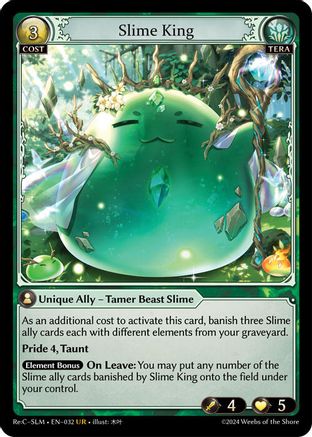 Slime King (032) - Silvie ReCollection Slime Sovereign