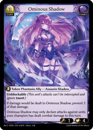 Ominous Shadow (030) - Tristan ReCollection Shadowdancer