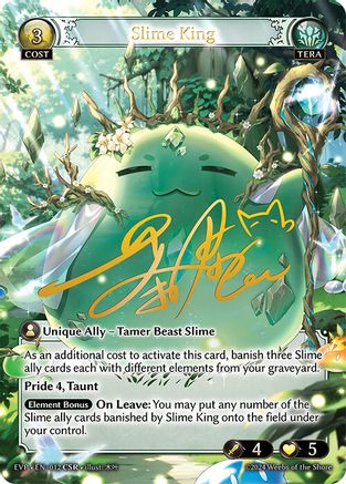 Slime King (CSR) (012) - Promotional Cards