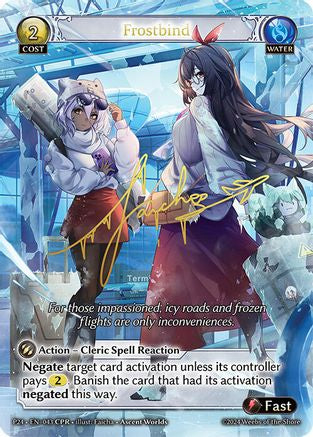 Frostbind (CPR) (043) - Promotional Cards Foil