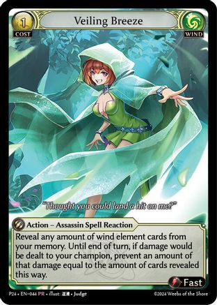 Veiling Breeze (044) - Promotional Cards Foil