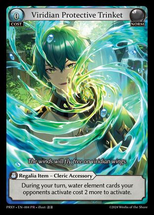 Viridian Protective Trinket (004) - Proxias Vault