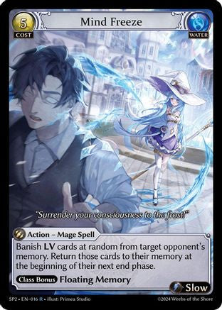 Mind Freeze (016) - Supporter Pack 2 Foil