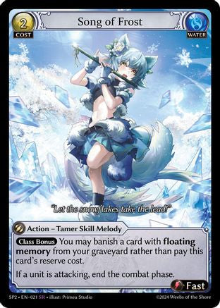 Song of Frost (021) - Supporter Pack 2 Foil
