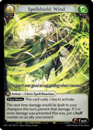 Spellshield: Wind (022) - Supporter Pack 2 Foil