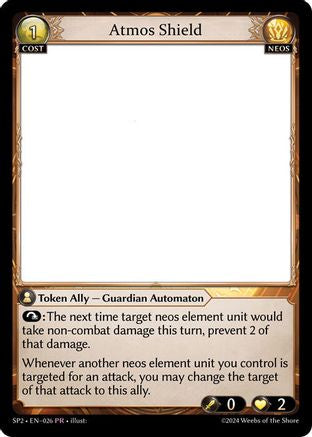 Atmos Shield (026) - Supporter Pack 2