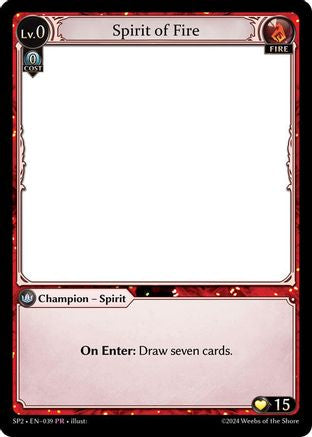 Spirit of Fire (039) - Supporter Pack 2
