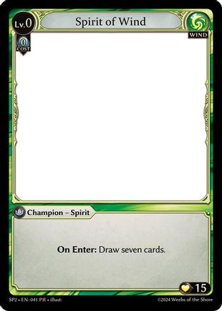 Spirit of Wind (041) - Supporter Pack 2