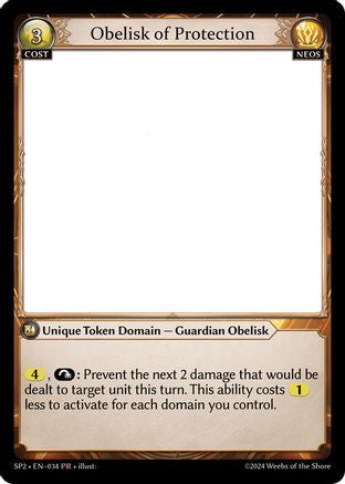 Obelisk of Protection (034) - Supporter Pack 2