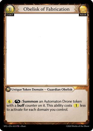 Obelisk of Fabrication (033) - Supporter Pack 2