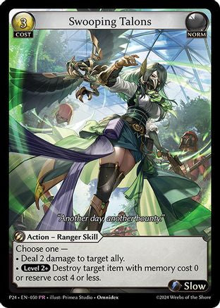 Swooping Talons (050) - Promotional Cards Foil