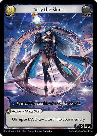 Scry the Skies (051) - Promotional Cards Foil