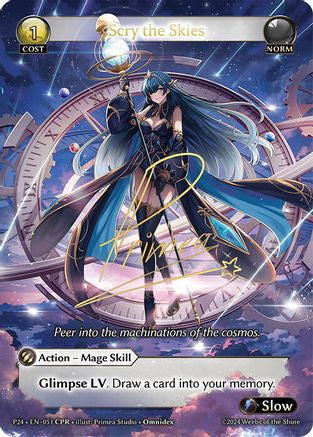 Scry the Skies (CPR) (051) - Promotional Cards Foil