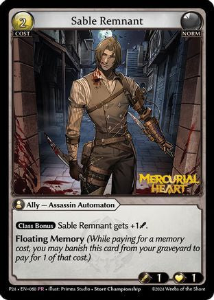 Sable Remnant (060) - Promotional Cards Foil