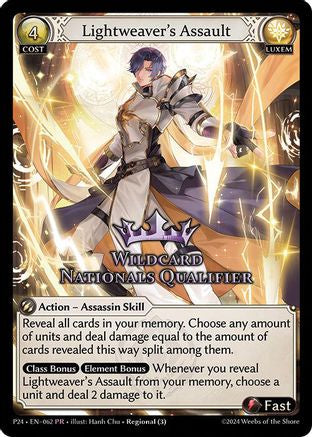 Lightweaver's Assault (062) - Promotional Cards