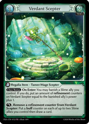 Verdant Scepter (072) - Promotional Cards Foil