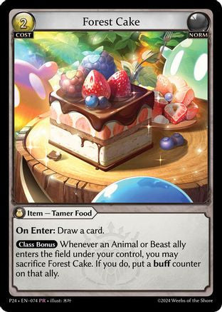 Forest Cake (074) - Promotional Cards Foil